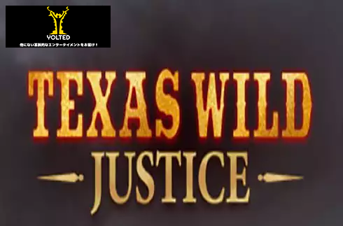 Texas Wild Justice